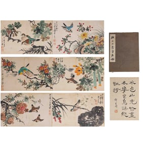 Chinese calligraphy and painting album