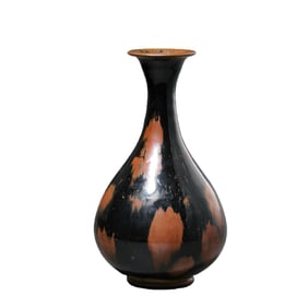 Northern Song Dynasty Cizhou Ware Jade Pot Spring Vase with Iron Rust Decoration