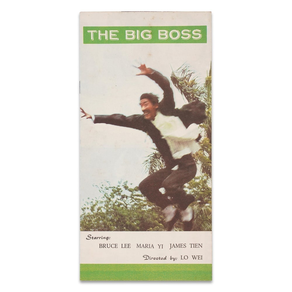 BRUCE LEE SIGNED ORIGINAL "THE BIG BOSS" MOVIE PROGRAM: 10 3/8 x 5 in (26.4 x 12.6 cm) Provenance and Authentication: This collectible has undergone a rigorous forensic evaluation. The signatures were carefully analyzed across multiple criteria, including 