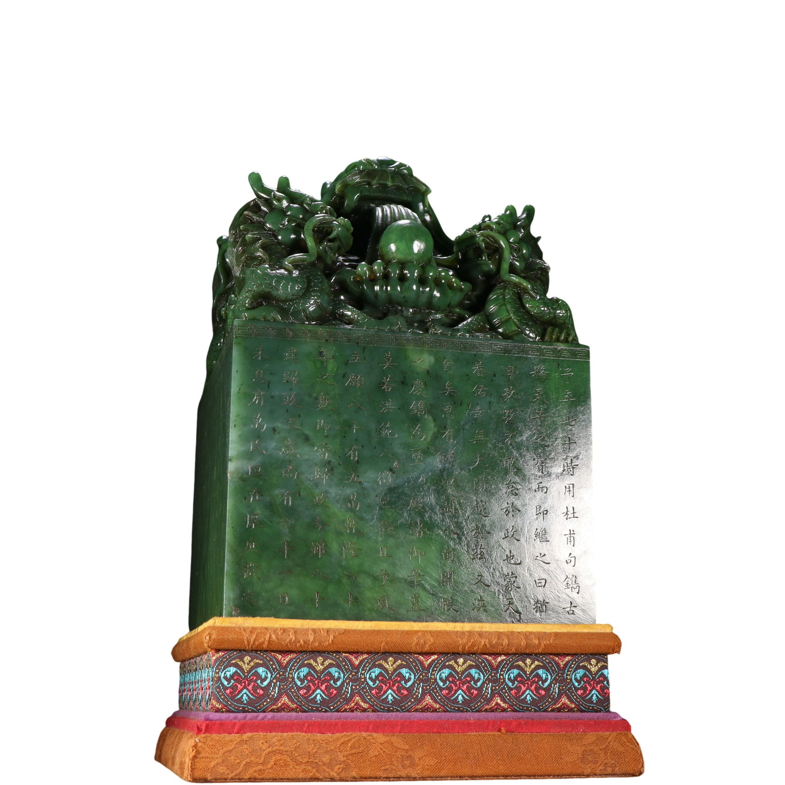 Qing Dynasty Jade Dragon-Knob Seal: H. 26.7 cm. W. 17 cm. Weight 17000 gram.