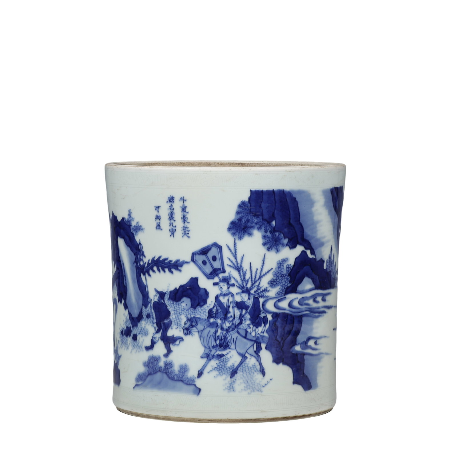 Blue and white porcelain brush pot with figures of people taking the imperial examination during the: H. 21.4 cm. Diam. 21 cm.