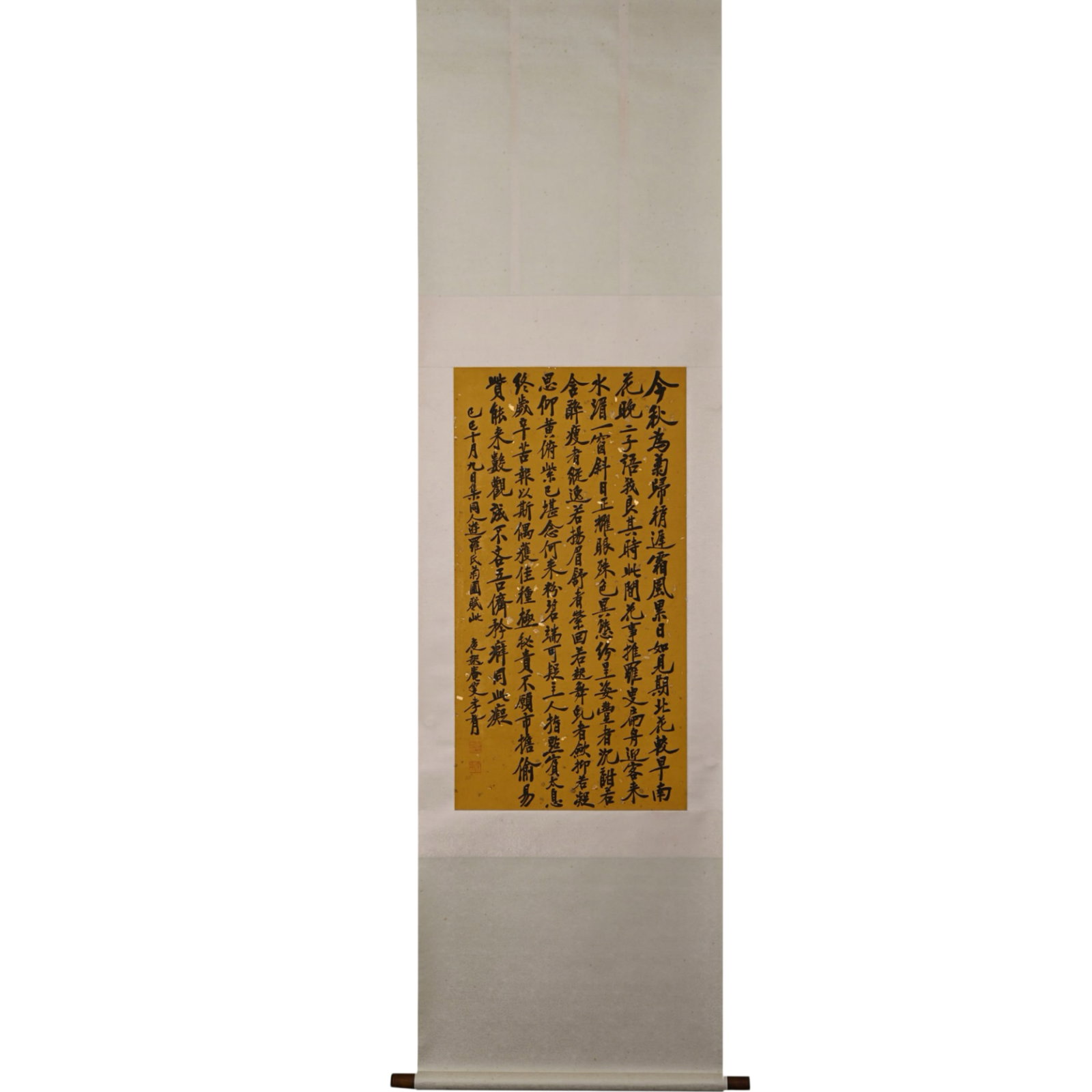 Calligraphy — Zheng Xiaoxu: L. 92 cm. W. 46 cm.