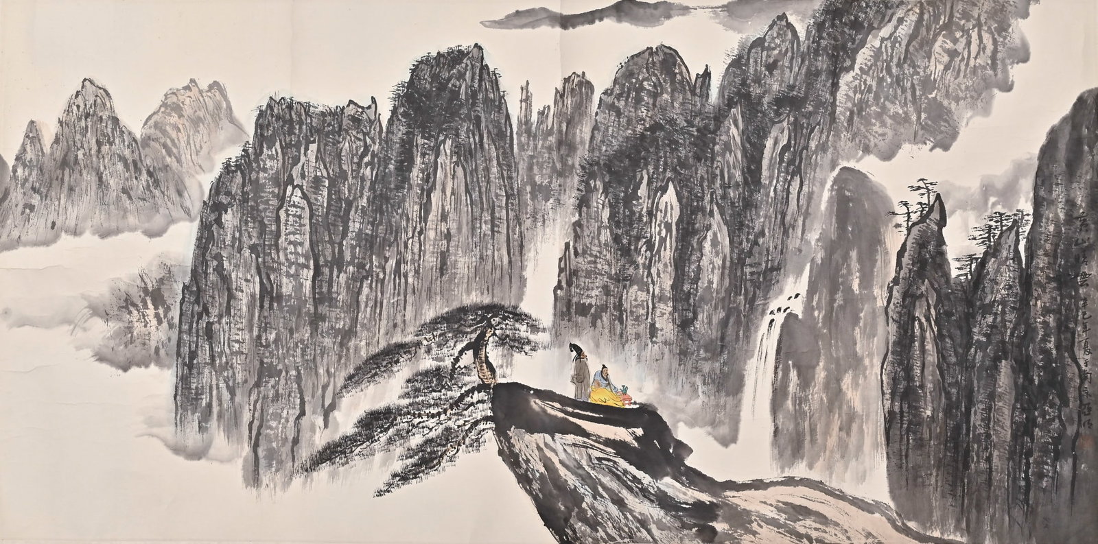 Watching the Clouds Rise – Yaming - 2