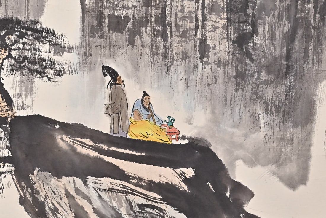 Watching the Clouds Rise – Yaming - 3