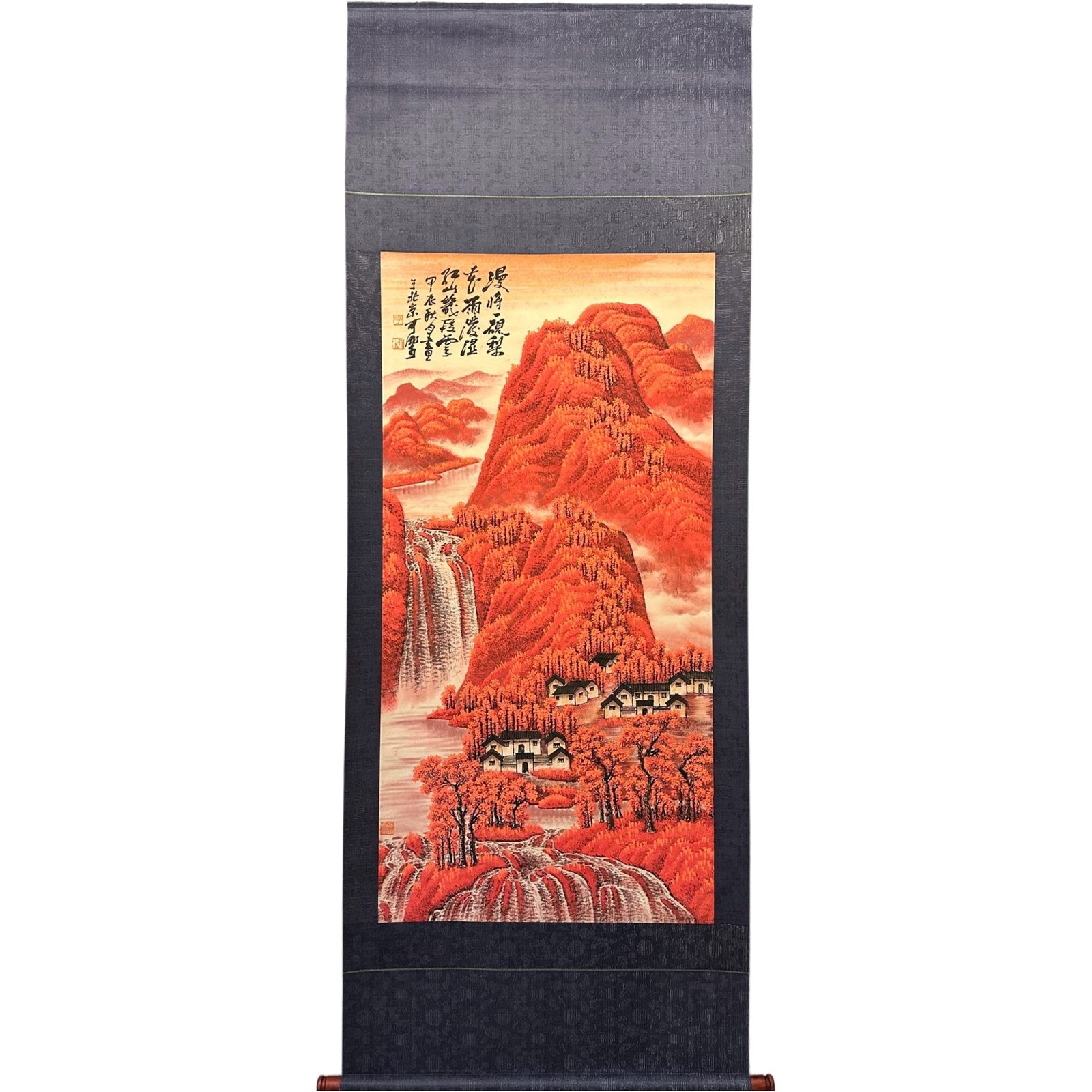 Red Maple Landscape Painting - Li Keran (1 of 9)