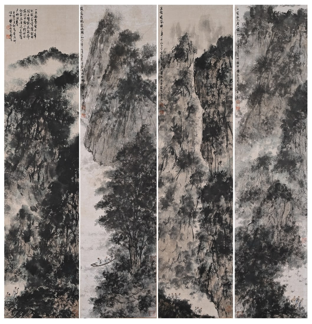 Four-panel landscape screen – Fu Baoshi - 2
