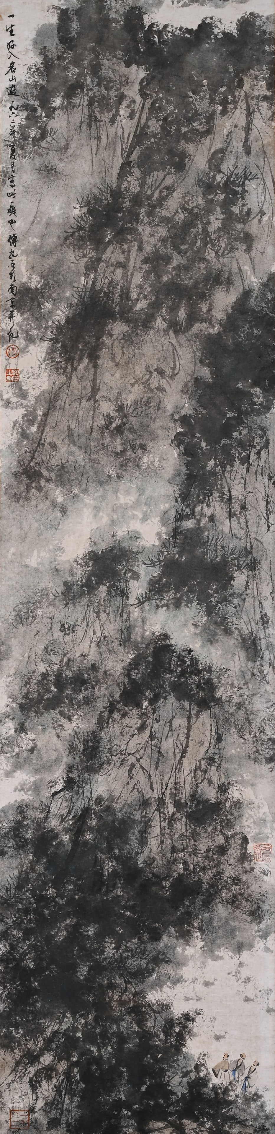 Four-panel landscape screen – Fu Baoshi - 7