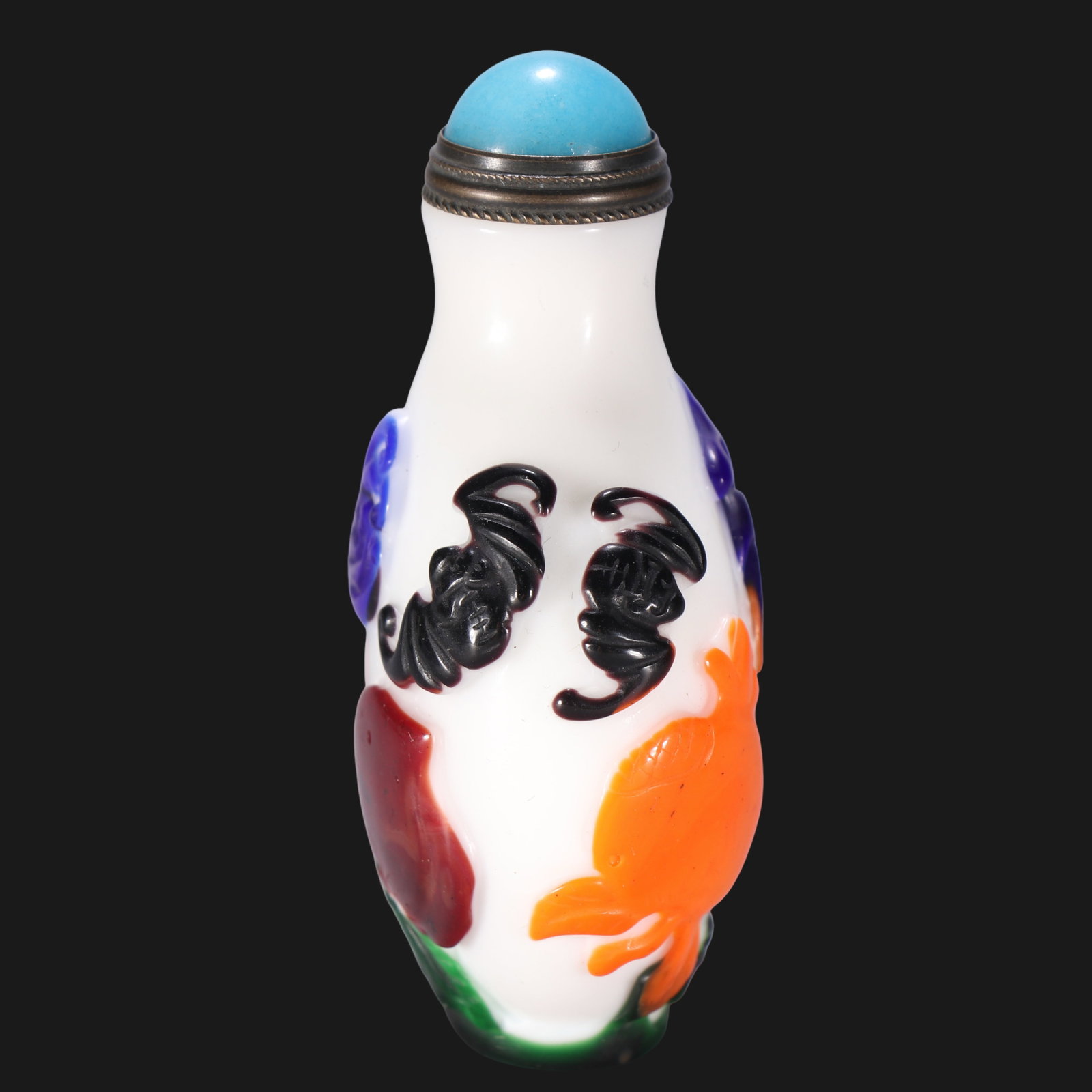 Qing Dynasty glass snuff bottle with longevity pattern - 5