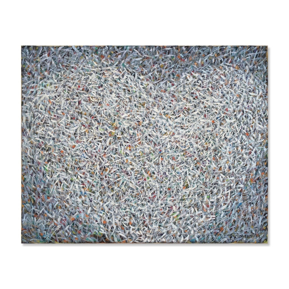 PIERO DORAZIO (1927-2005), ATTRIBUTED TO, OIL ON CANVAS: Signed (lower right) Image Dimensions: 25 5/8 x 31 7/8 in (65 x 81 cm) This painting comes with COA. Executed in 1958 and titled Trama Bianca, this oil on canvas is organized through an exceptionally 