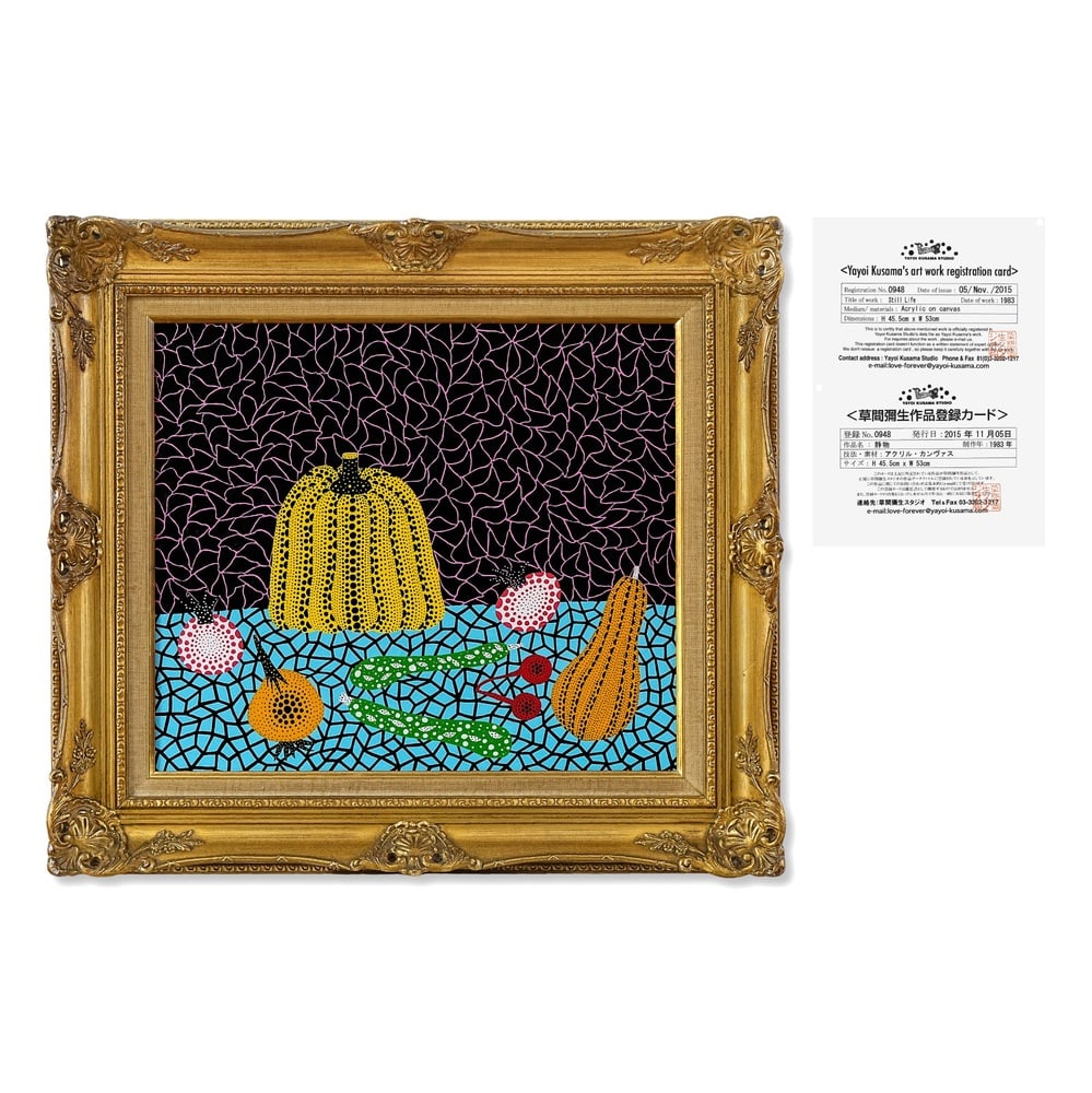 YAYOI KUSAMA (B.1929), ATTRIBUTED TO, ACRYLIC ON CANVAS: Signed (verso) Image Dimensions: 17 7/8 x 20 7/8 in (45.5 x 53 cm) Framed Dimensions: 25 5/8 x 28 1/2 in (65 x 72.5 cm) This painting comes with COA. Executed in 1983, this acrylic on canvas represent