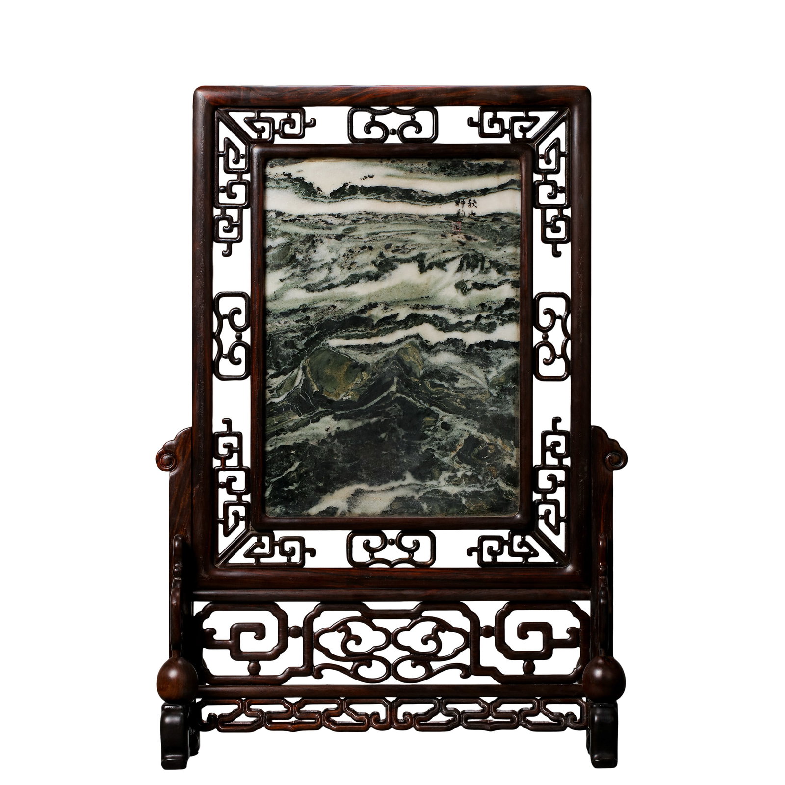 Late Qing Dynasty, 19th Century, A Huanghuali-Style Hardwood Table Screen with Openwork Kui Dragon (1 of 9)