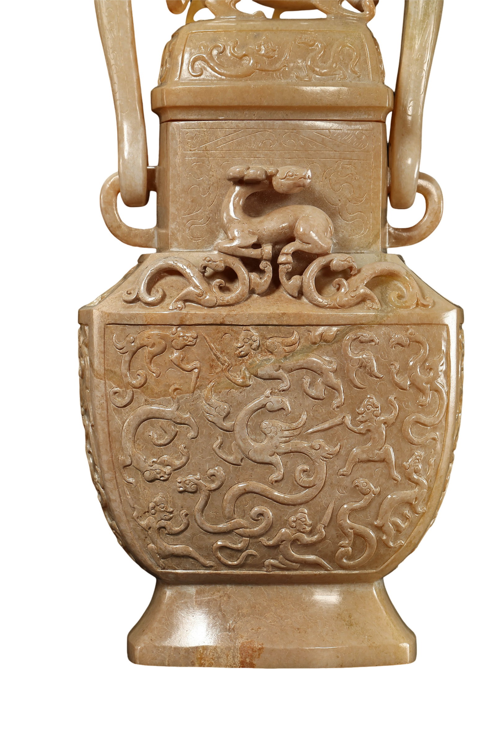 Warring?States?Period Jade Handled Vase - 3