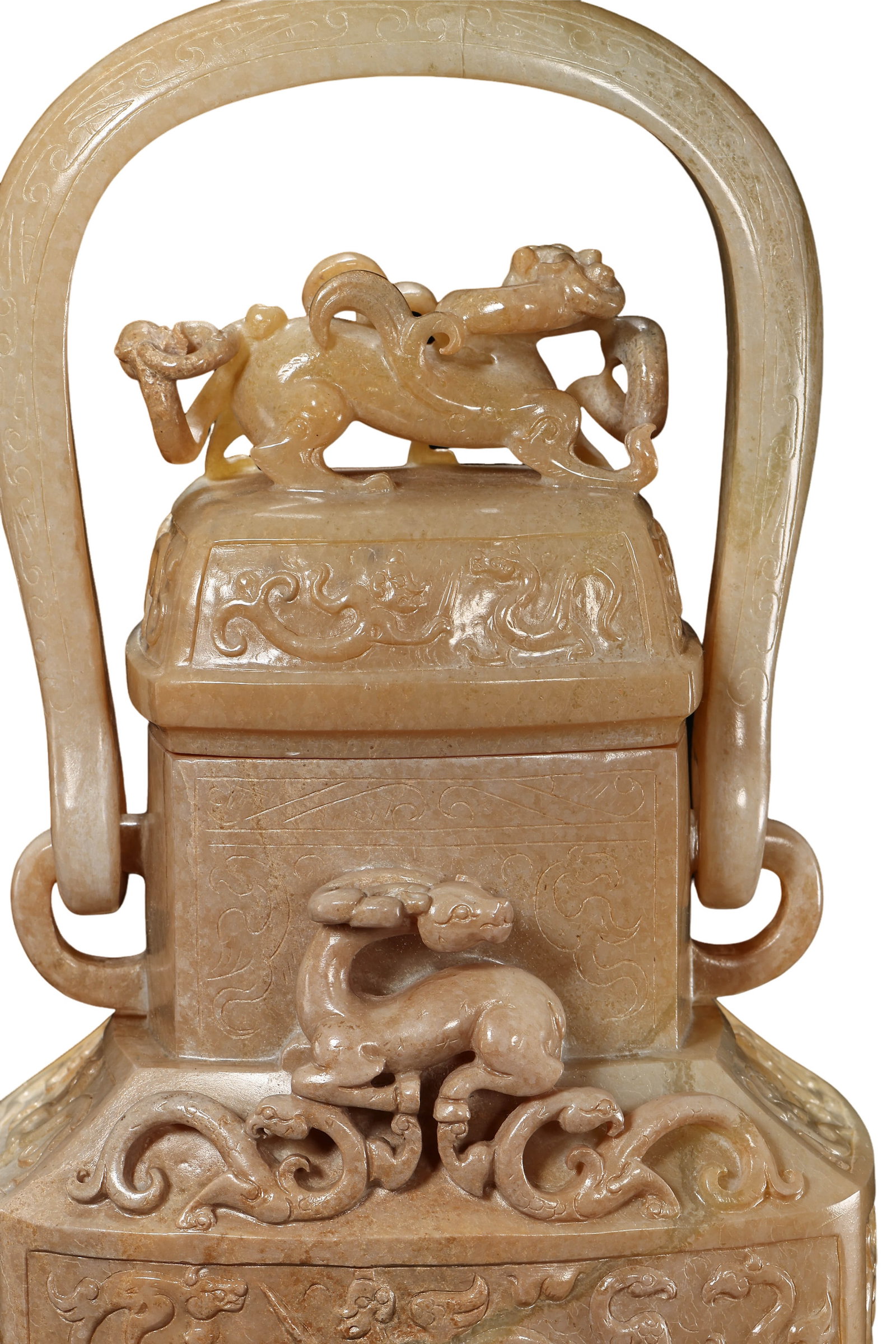 Warring?States?Period Jade Handled Vase - 4