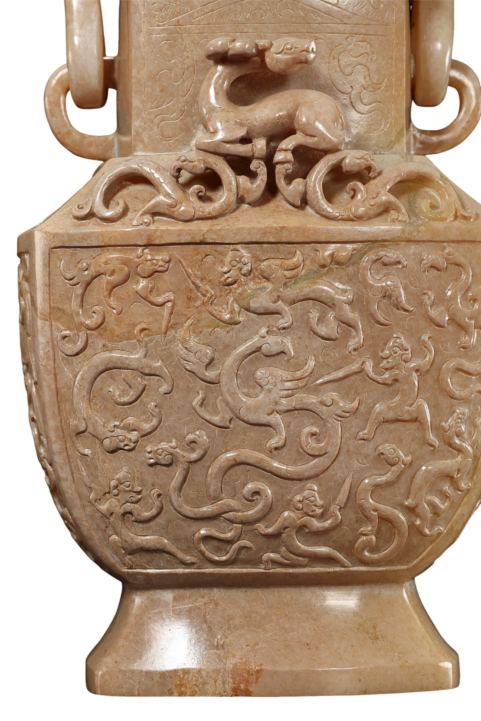 Warring?States?Period Jade Handled Vase - 5