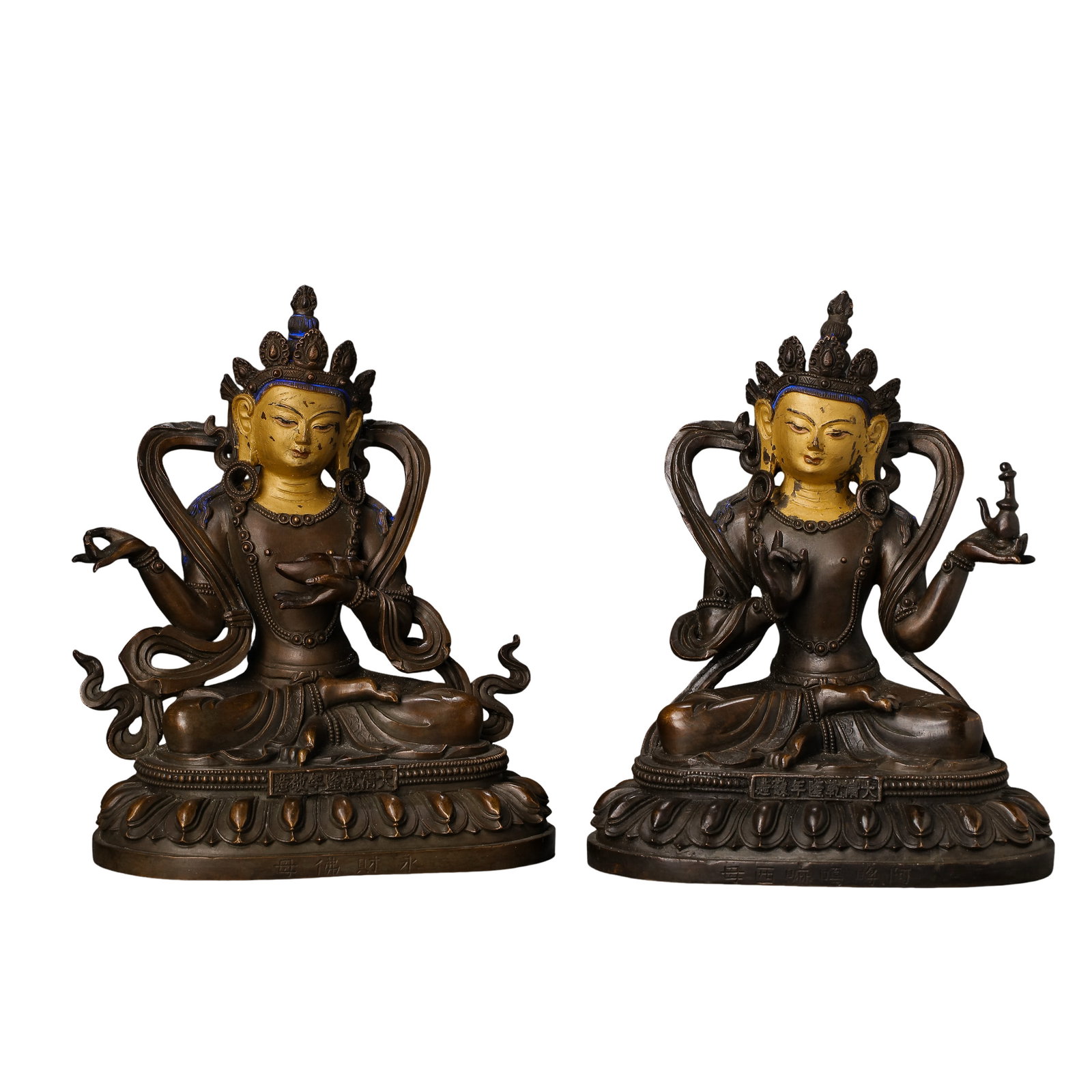Qing Dynasty, Qianlong Period (1736–1795) Pair of Gilt Copper Buddhist Mother Figures: Water-Moon (1 of 17)