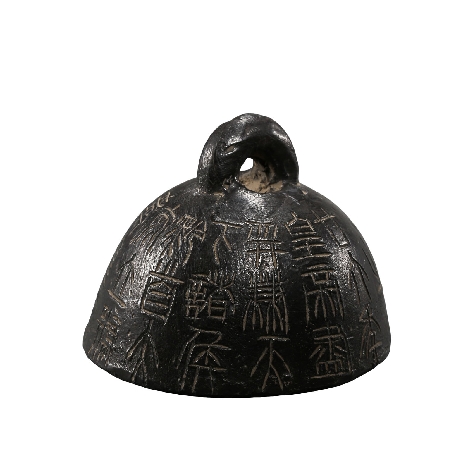 Qin Dynasty (221–206 BCE) Bronze Qin Imperial Inscription Weight with Qin Shi Huang’s: Size: Height 6cm (2.36 in), Base Diameter 7.5cm (2.95 in), Weight 1227g (2.70 lbs), Qin Dynasty (3rd Century BCE)?Condition & Provenance: Well preserved with a naturally developed black patina and