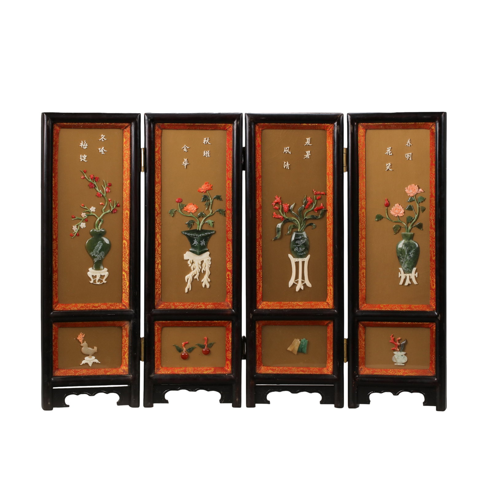Mid-Qing Dynasty (18th Century) Black Lacquered Four-Panel Table Screen with Hundred-Treasure Inlay, (1 of 10)
