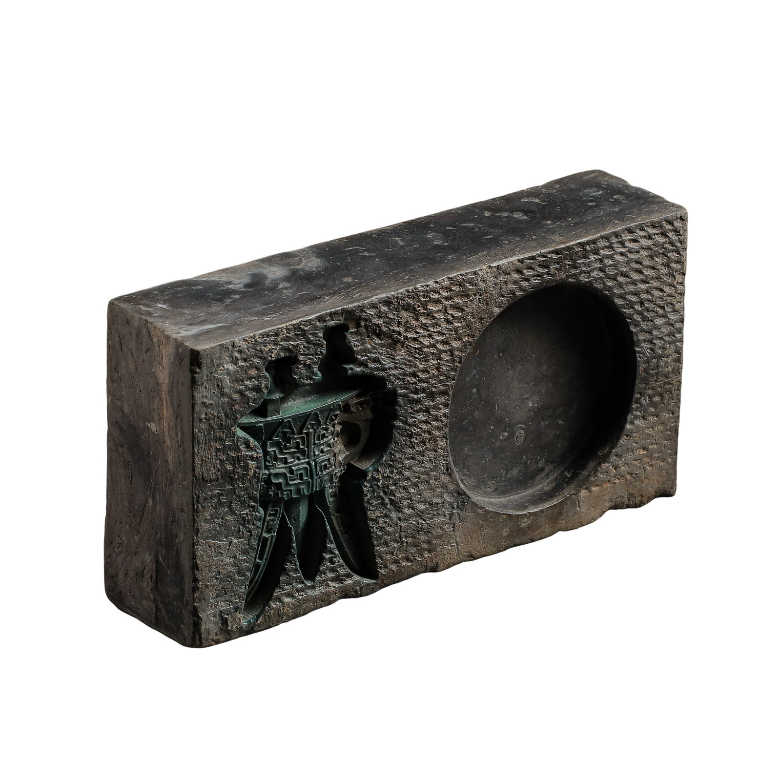 Qing Dynasty Archaistic Bronze Jue Motif Inscribed Brick Inkstone: Size: Length 18.5cm (7.28in), Height 9.5cm (3.74in), approximately 0.31ft; Qing Dynasty (17th–19th Century)Condition & Provenance: Good condition with a complete brick structure, preserved original 