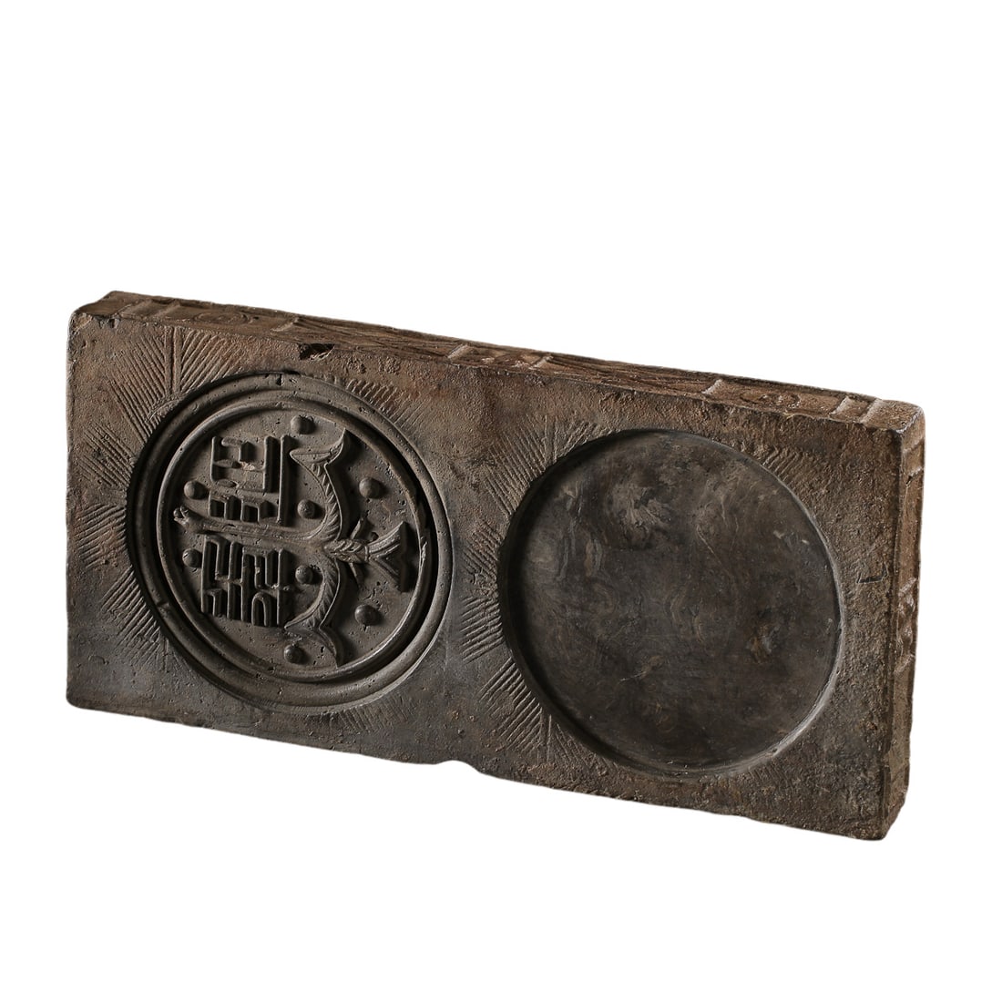 Qing Dynasty (17th–18th Century) Fish and Longevity Roof-Tile Pattern Ancient Brick InkstoneSize: (1 of 10)