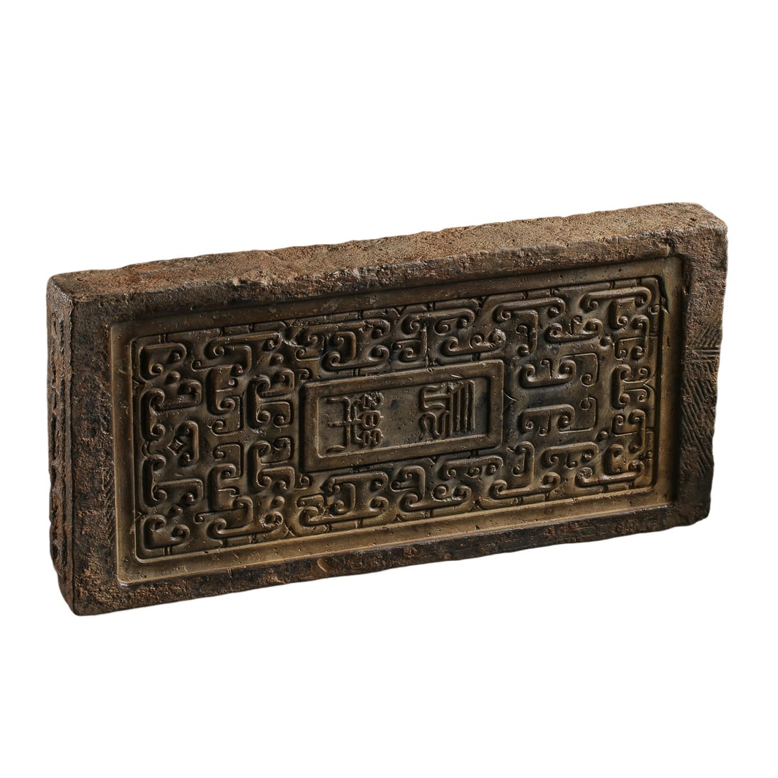Han Dynasty (206 BCEâ€“220 CE) Ancient Brick Inkstone with Coiled Chi Dragon Pattern and â€œChang: Dimensions: Length 36 cm × Height 17 cm (14.17 × 6.69 inches), approximately 1.18 ft × 0.56 ft, Han Dynasty (2ndCentury BCE–3rd Century CE)Condition & Provenance: Overall well preserved with a so