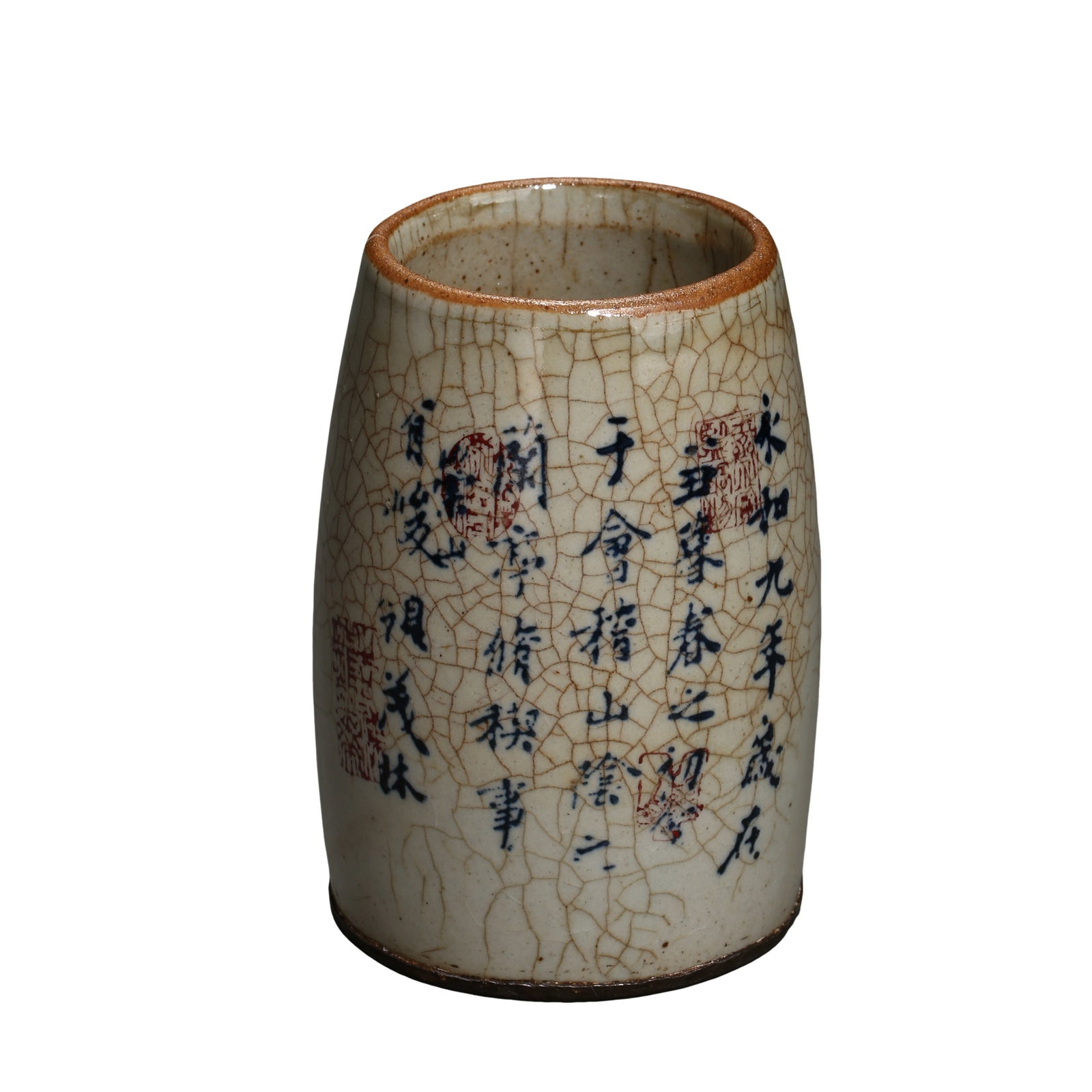 Late Qing Dynasty (19th Century) Ge-Type Glazed Blue and White Brush Pot with “Lanting Xu: Size: Diameter 8 cm (3.1 in / 0.26 ft), Height 12 cm (4.7 in / 0.39 ft), 19th Century Chinese Scholar’s ObjectCondition & Provenance: The piece is well preserved with a warm aged glaze, naturally de
