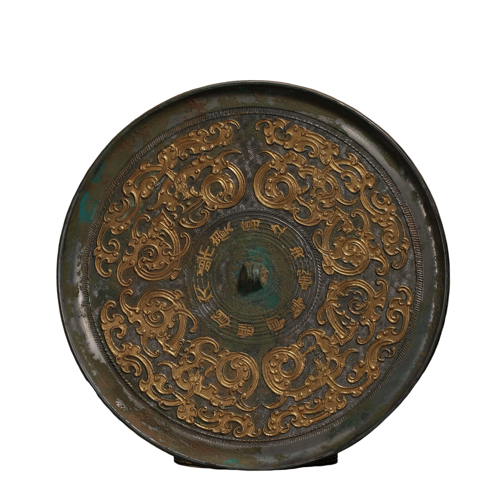 Warring?States Period Gilt?Bronze Mirror With Intertwined Chilong Motifs (1 of 10)