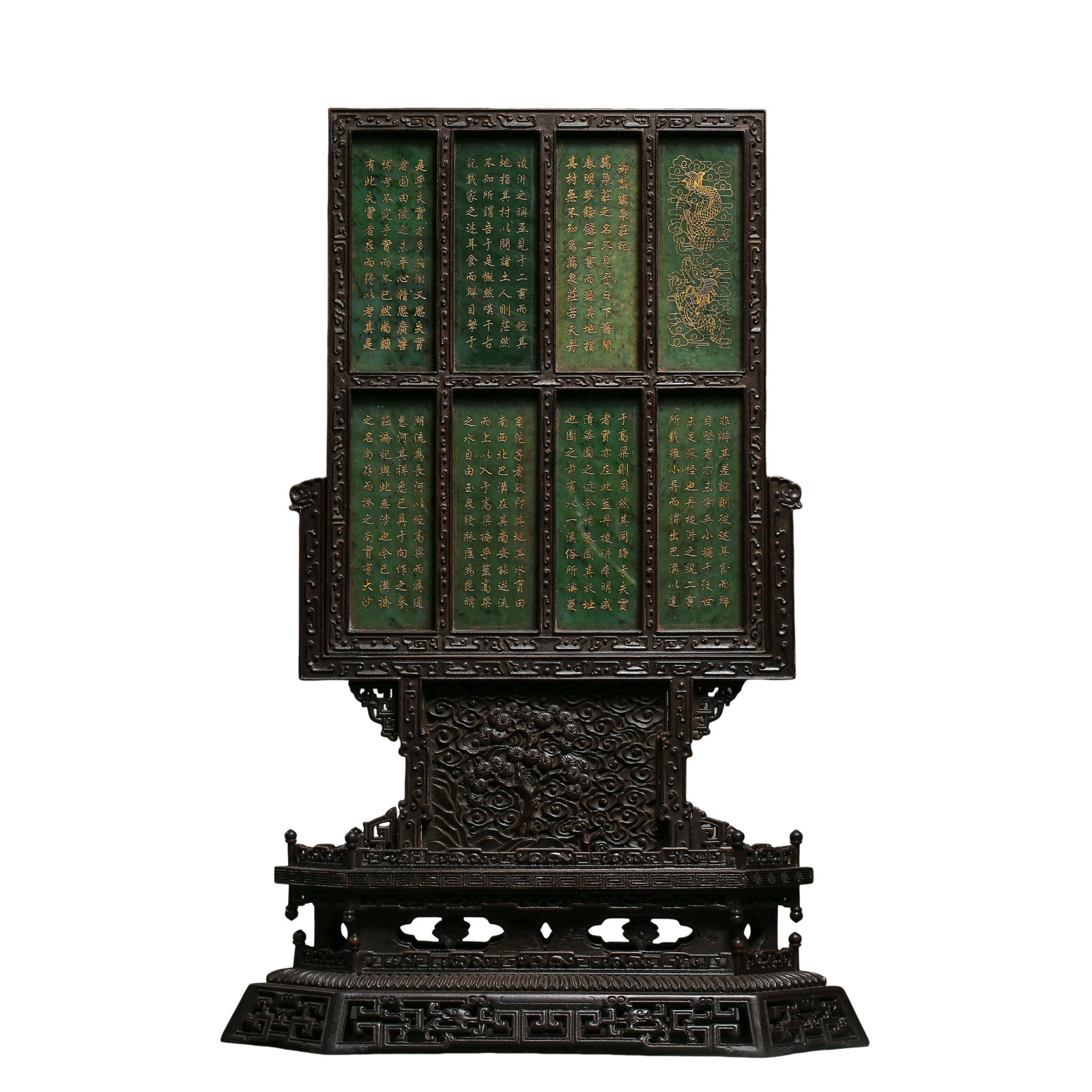 Qianlong Period Qing Dynasty Zitan Wood Eight-Panel Table Screen Inlaid with Hetian Jade, Gilt: Dimensions: Overall height 54cm (21.3in, 1.77ft), screen width 37cm (14.6in, 1.21ft), weight 3374g (7.44lb), 18th-century Qing Imperial Court Decorative ArtworkCondition & Provenance: Overall in excel