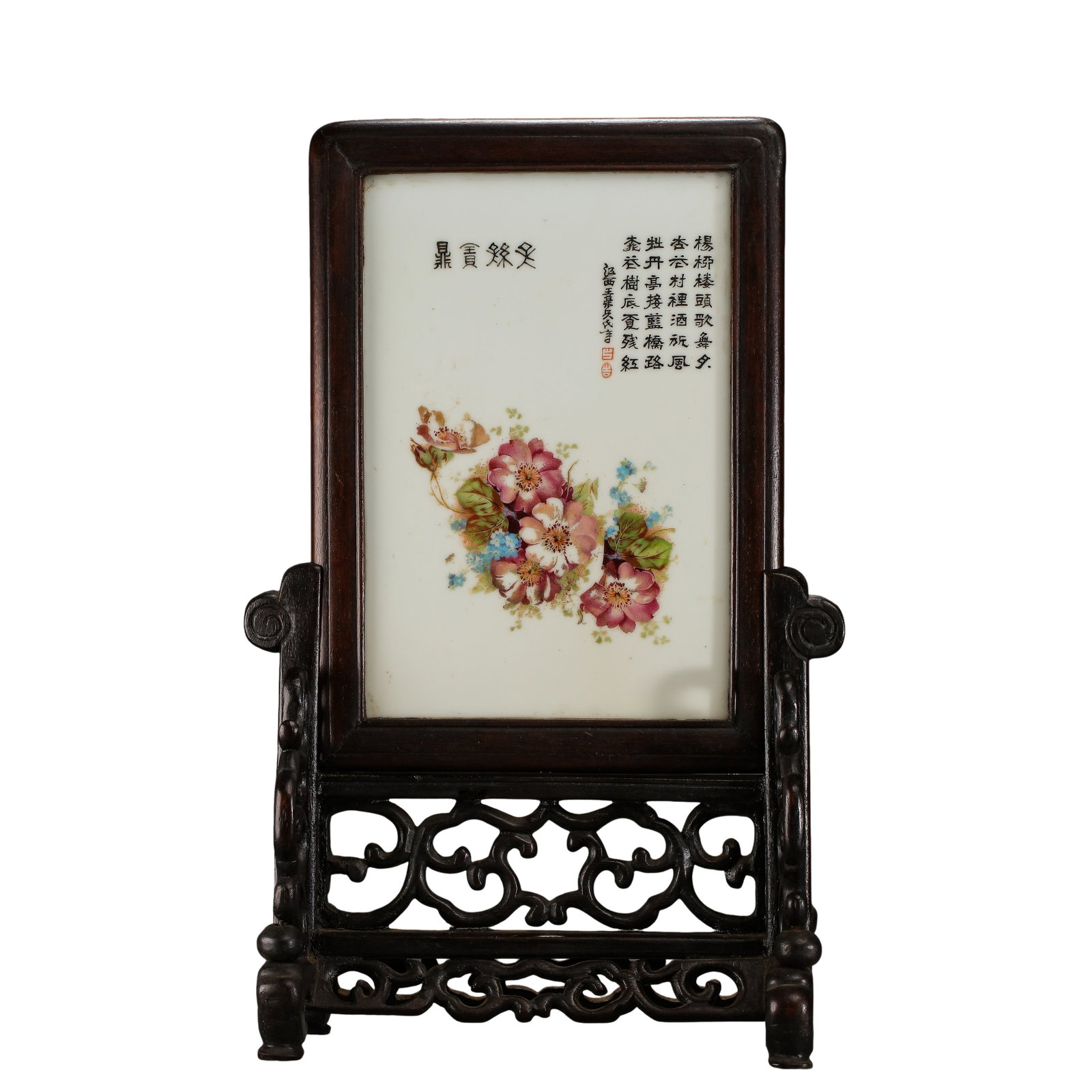Early 20th Century Republic Period Rosewood Openwork Mounted Famille Rose Floral Poetry Porcelain: Dimensions: Approximately 43 cm high (16.9 in, 1.41 ft) with porcelain plaque width of 25 cm (9.8 in, 0.82 ft); Early 20th century Republic period Chinese decorative porcelain and scholar’s objectCo