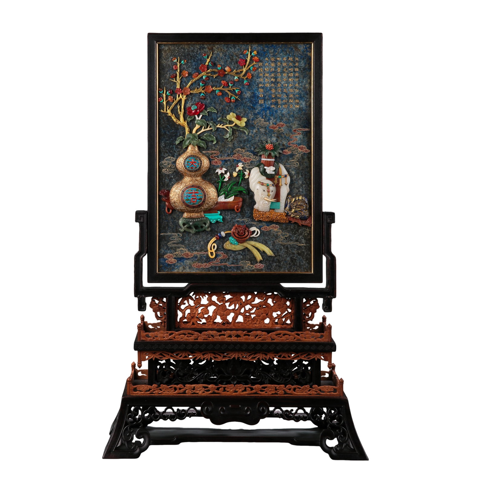 Qianlong Period Qing Dynasty Zitan Wood Stand Black Lacquered Hundred Treasures Inlaid “Peaceful: Dimensions: Overall height 63 cm (24.8 in, 2.07 ft), screen panel width 38 cm (15.0 in, 1.25 ft); 18th century Qing Dynasty Qianlong period imperial court objectCondition & Provenance: Good condition.