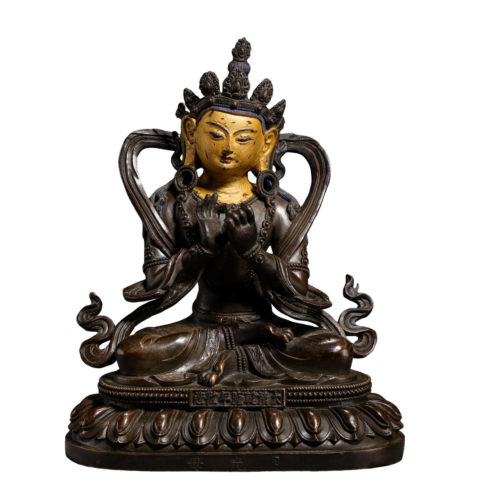Qianlong Period Qing Dynasty Gilt Copper Moonlight Tara Figure with Imperial Inscription (18th: Dimensions: Overall height 17.5 cm (6.9 in, 0.57 ft), figure height 14 cm (5.5 in, 0.46 ft), weight 1868 g (4.12 lb); 18th century Qing Dynasty Qianlong period imperial Buddhist sculptureCondition & P
