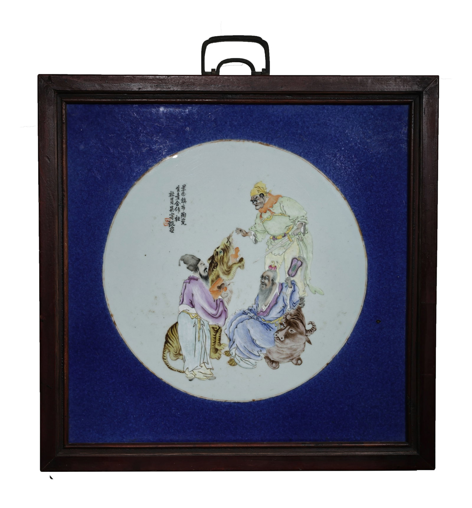 Powder Blue Glazed Porcelain Hanging Plaque with Famille Rose Taoist Three Immortals Round Panel,: Measurements: Side length 49cm(19.29in), Republic of China, 20th CenturyCondition & Provenance: The outer background of the porcelain plaque is covered with uniform speckled powder blue glaze with sof
