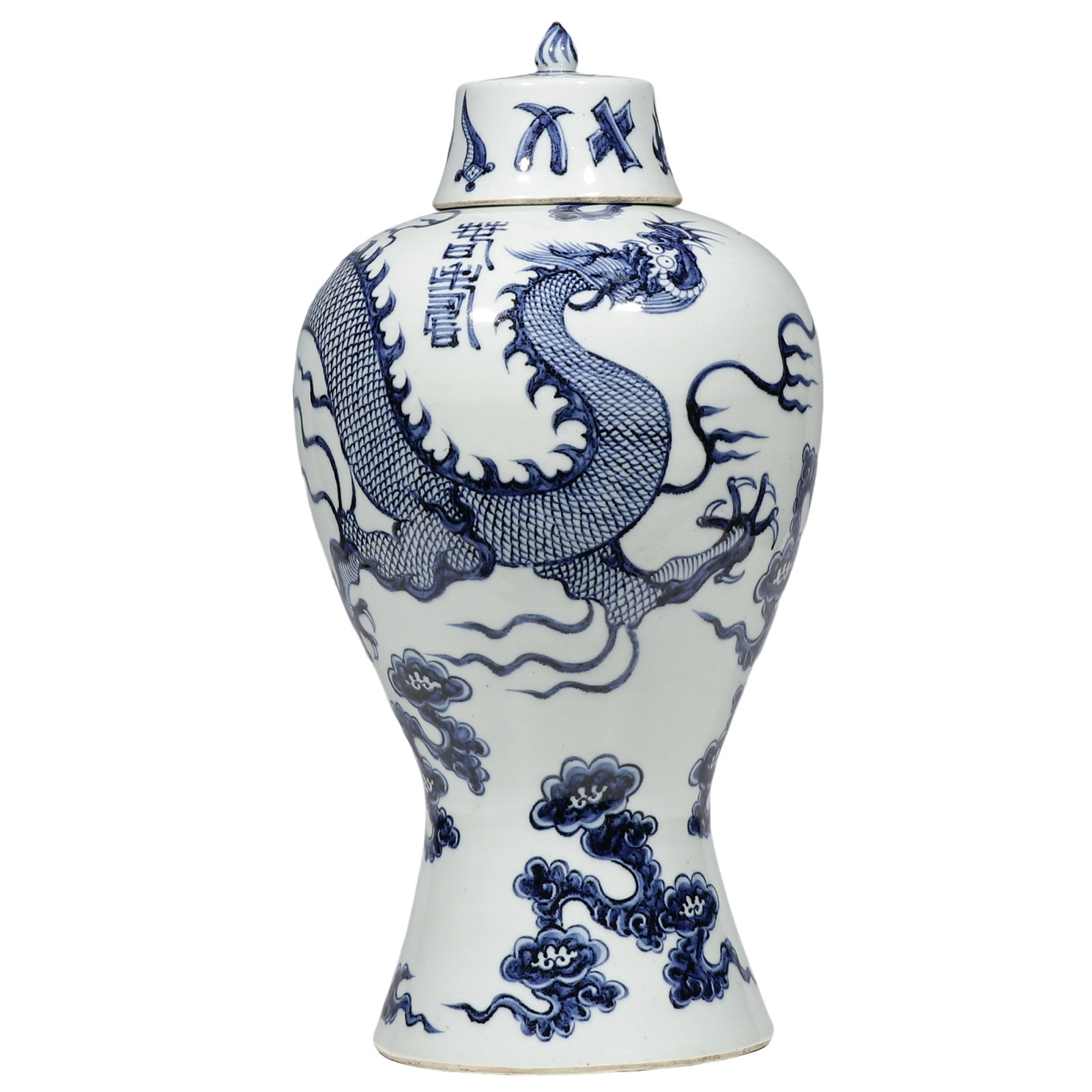 Dynasty Blue-and-White Covered Meiping with Dragon amid Clouds: Dimensions 41 cm (approximately 16.14 in); Yuan Dynasty, 13th–14th centuryCondition and Provenance original matching cover is preserved, and the vessel remains overall in well-preserved condition, r