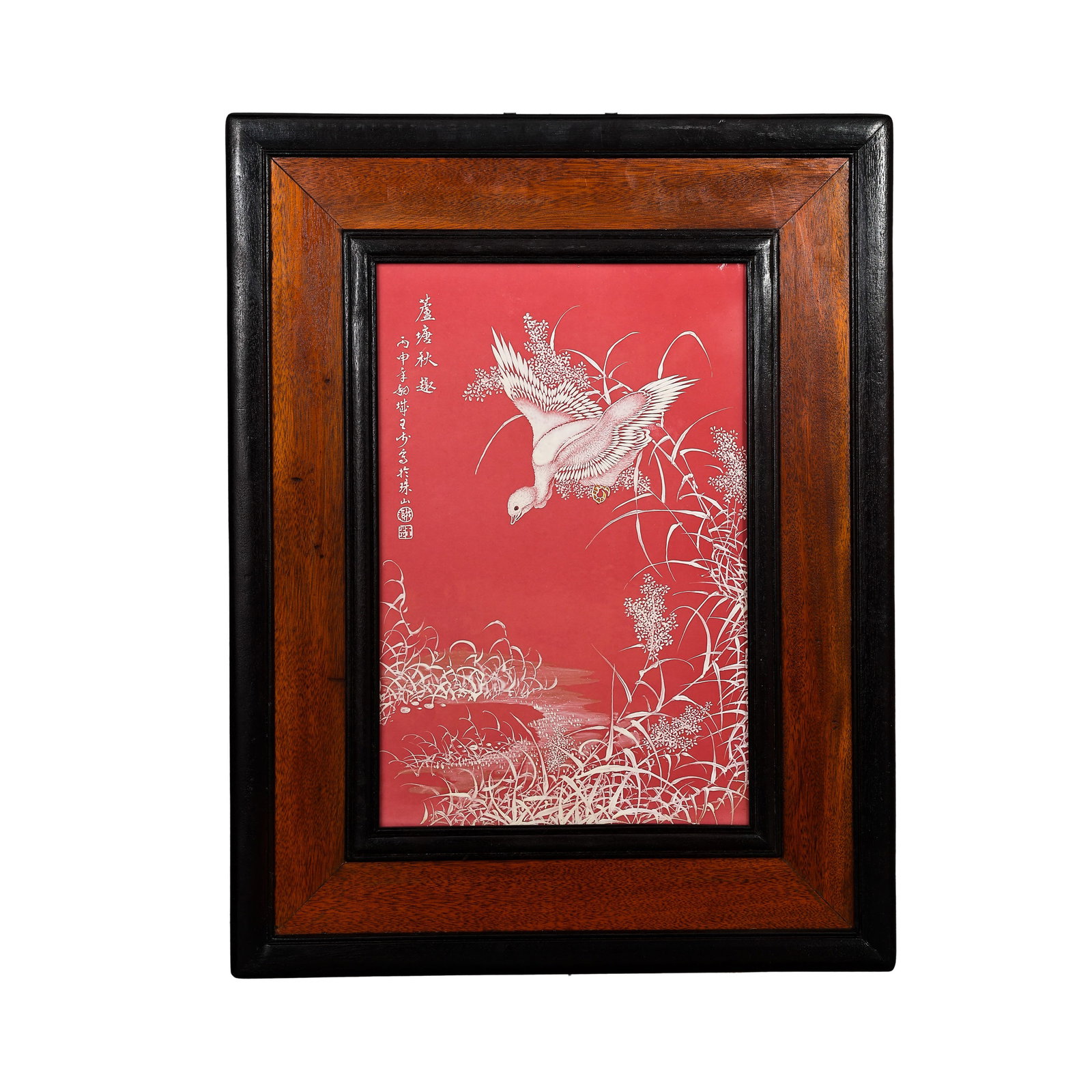 Coral Red Glazed Porcelain Plaque with Raised White Relief Wild Goose and Reed Autumn Scene, Modern: Measurements: Overall frame length 55cm(21.65in), overall frame width 43cm(16.93in), Modern 20th CenturyCondition & Provenance: The porcelain plaque is fully intact without cracks, chips or glaze loss