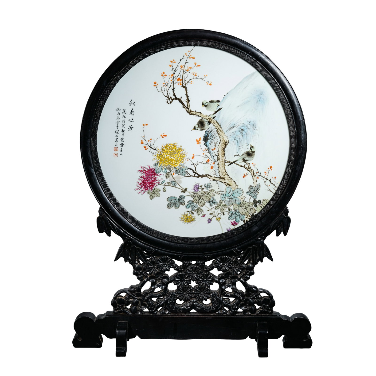 Republic of China Circular Porcelain Plaque Table Screen with Liu Yucen’s Famille Rose Painting (1 of 14)