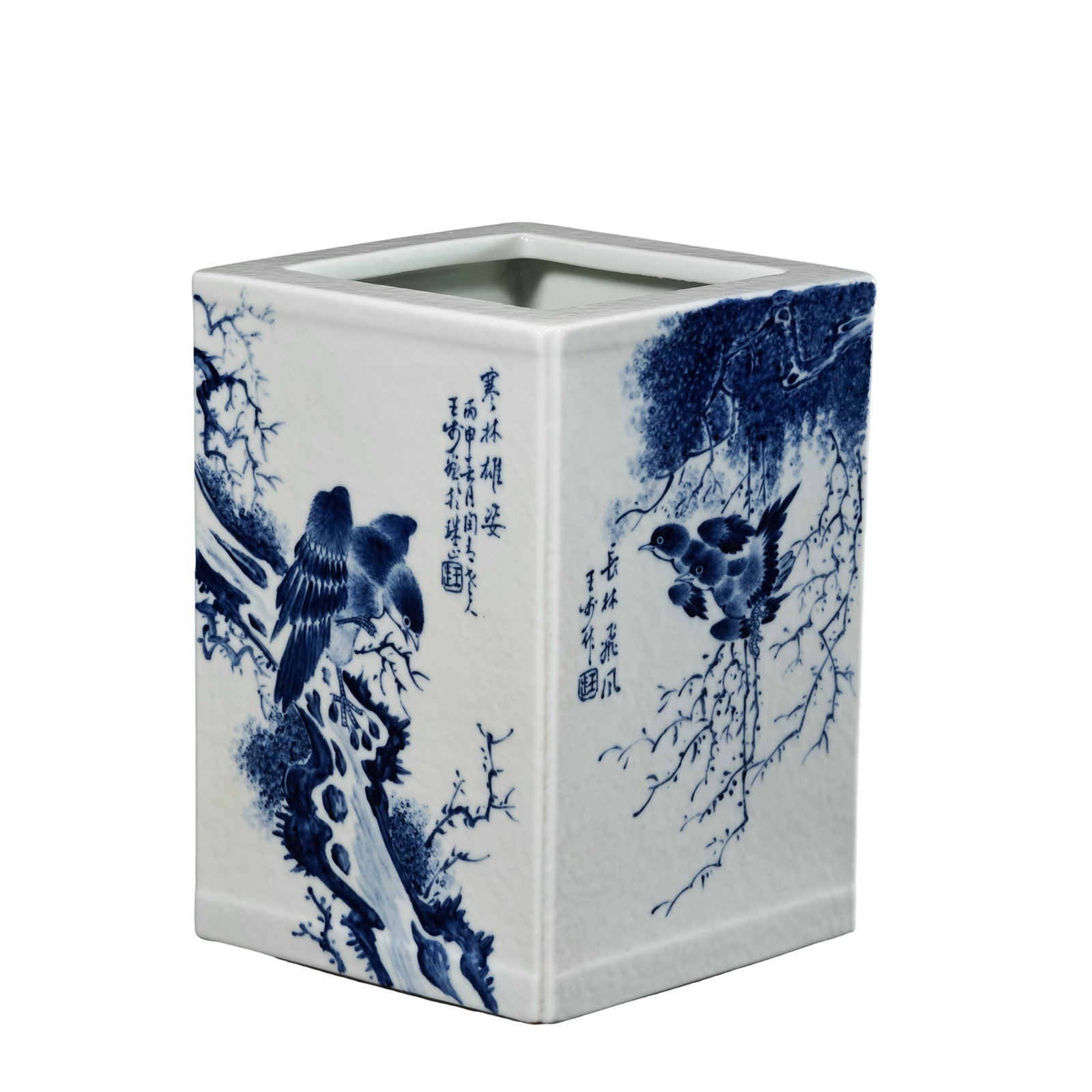 20th?Century Square Underglaze?Blue Scholar Brush Pot,Wang Bu Style,Bird?and?Flower with (1 of 10)