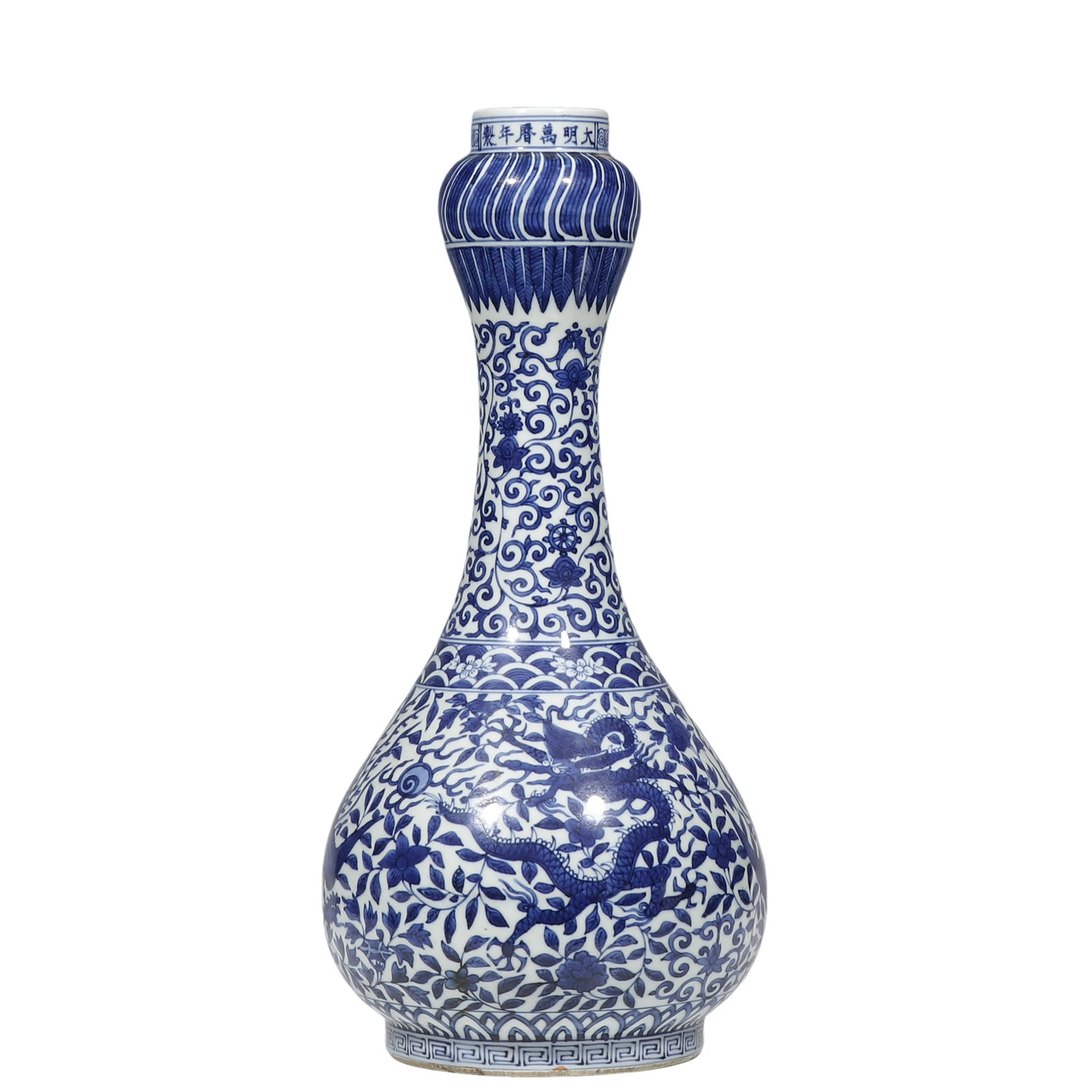 Ming Wanli Period, Blue?and?White Garlic?Head Vase with Dragon?among?Flowers Motif: Dimensions?H.41.5cm (1.362ft) Condition & Provenance?Fully intact, smooth lustrous glaze, brilliant saturated cobalt?blue tone, minor age?related wear on mouth rim and foot rim, natural aged patina