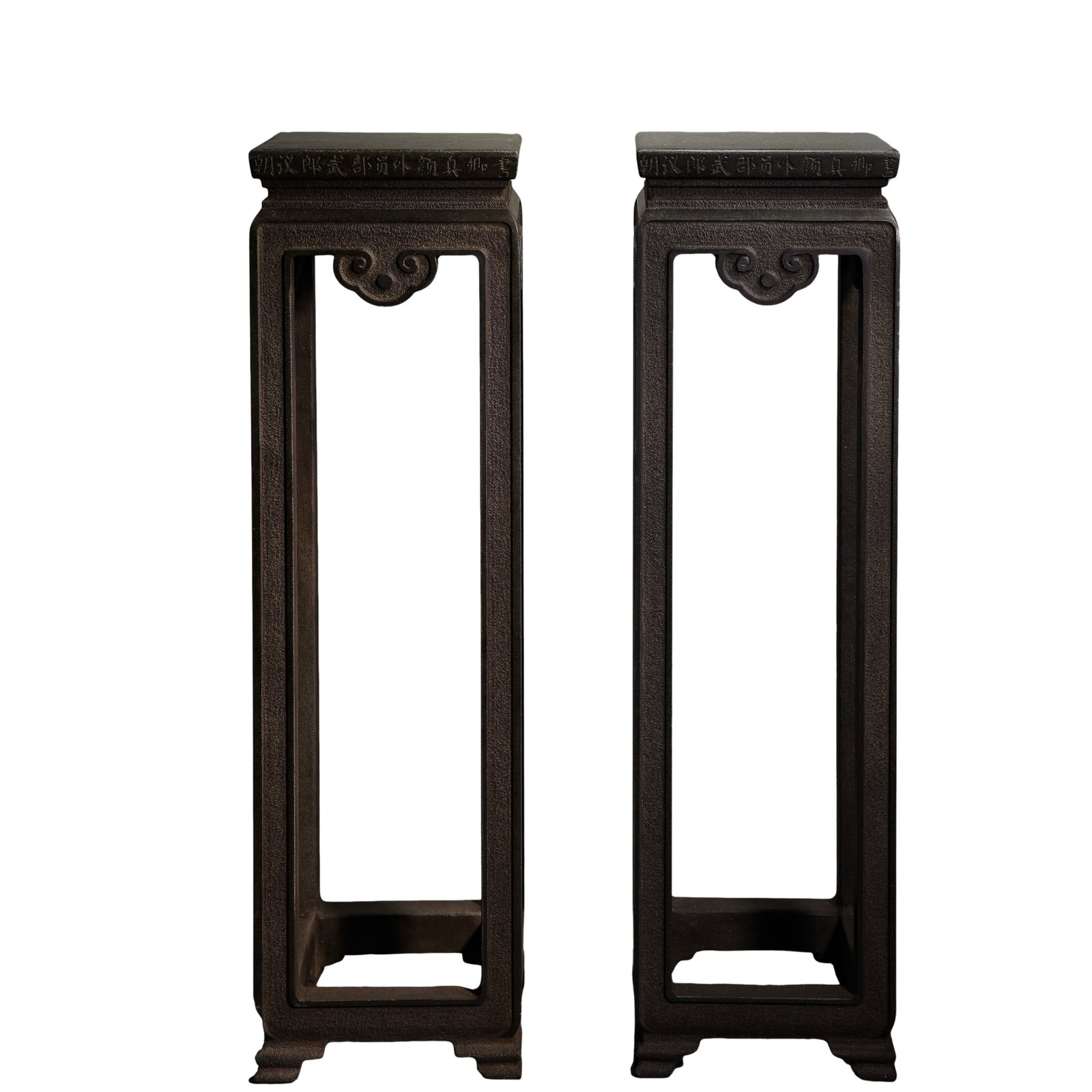 Qing Dynasty Bluestone Square Flower Stands Pair Carved with Yan Zhenqing Calligraphy & Ruyi Motifs: Dimensions:Single stand height 81cm(31.89in),top square side length 22cm(8.66in),17th Century - 20th Century CECondition & Provenance:The matched pair survives entirely complete with no breaks,chipped