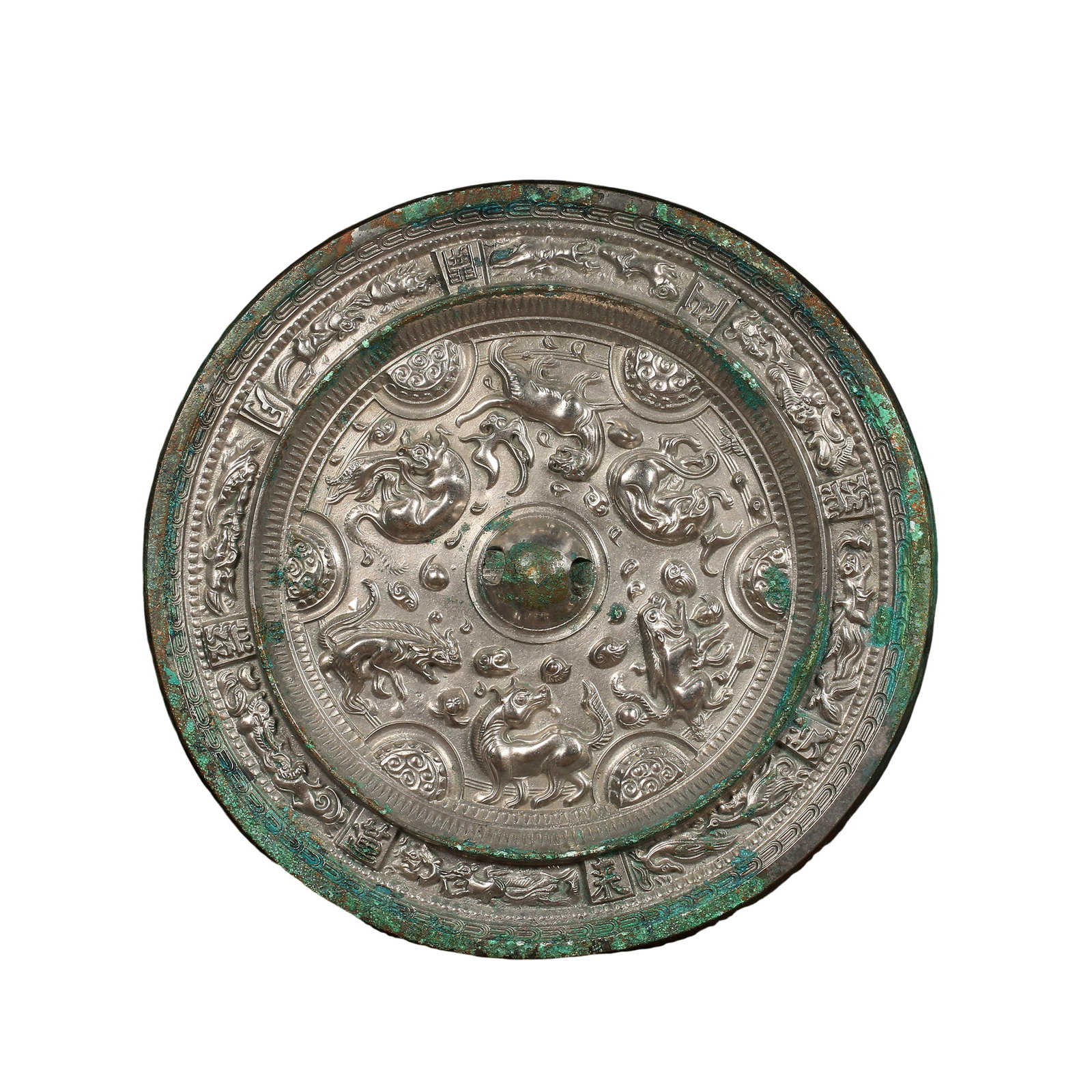 Tang Dynasty Bronze Mirror With Auspicious Beasts, Phoenixes & Inscriptions,Tang Dynasty (1 of 13)