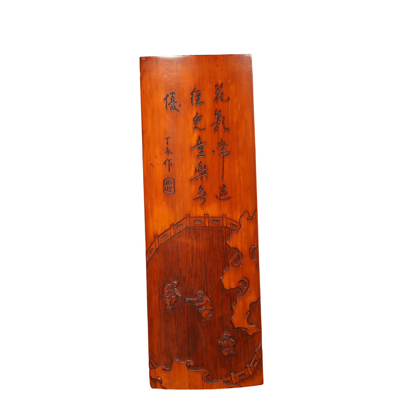 Qing Dynasty Carved Bamboo Wrist Rest With Children Playing & Calligraphy,Qing Dynasty (1 of 16)