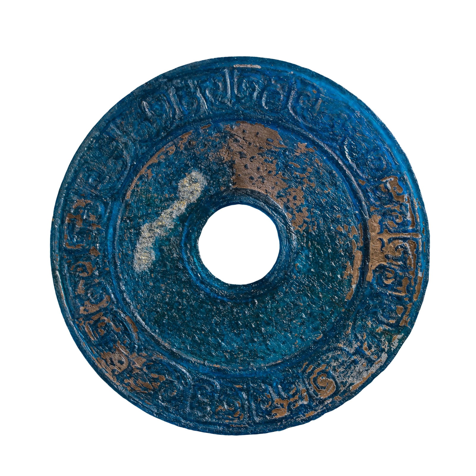 Blue Glass Bi?Disc With Coiled?Chilong Motifs,Han Dynasty 2nd Century BCE?2nd Century CE (1 of 8)