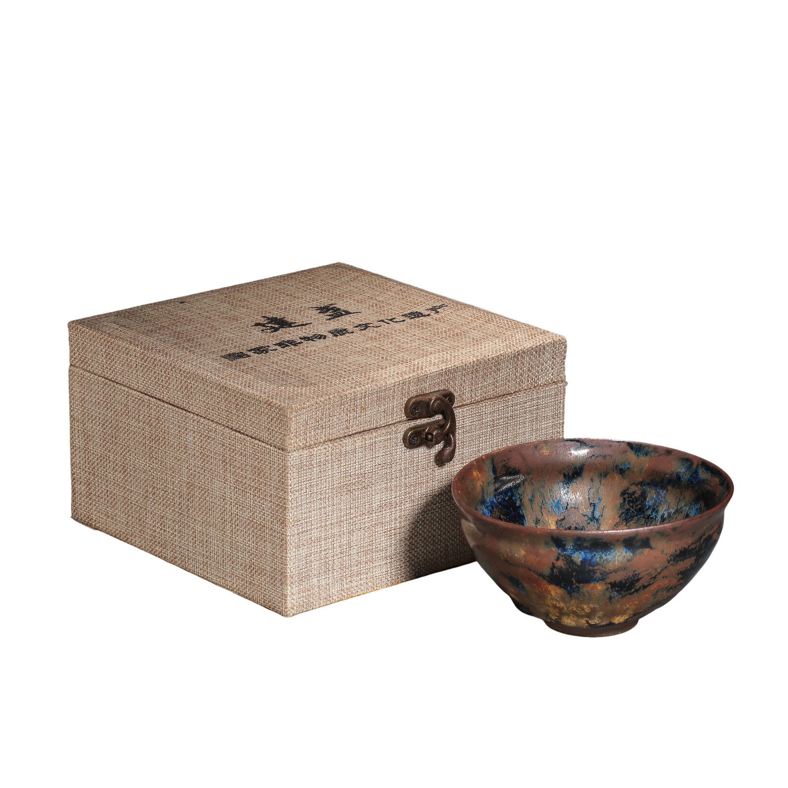 Jian?Yao Yaobian Tenmoku Tea Bowl,Song Dynasty,12?13th Century: Dimensions:Rim Diameter 12 cm (4.72 in),Height 6.5 cm (2.56 in),Song Dynasty,12?13th CenturyCondition & Provenance:The tea bowl is fully intact without hairline cracks.Minor ancient rim chips are pres
