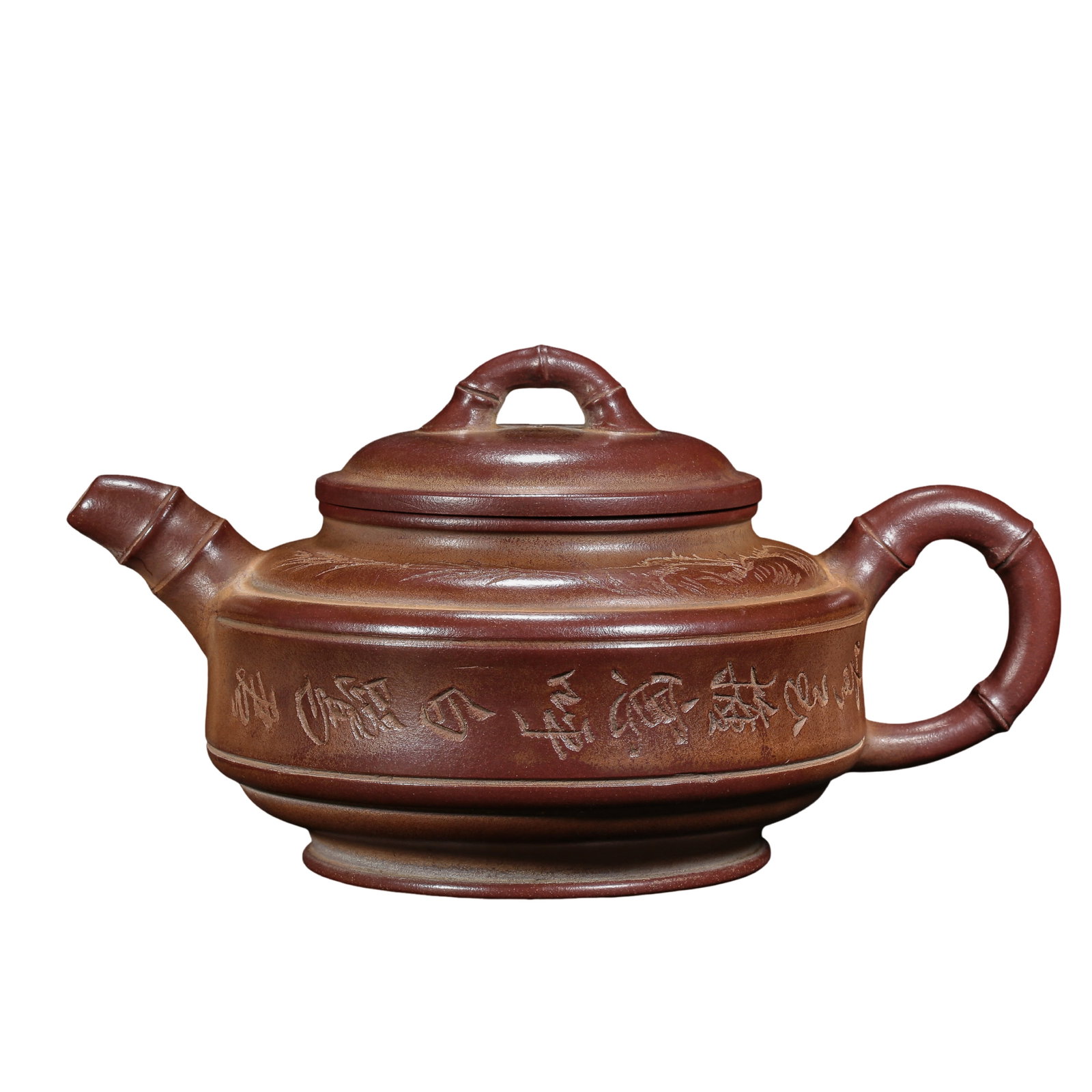 Yixing Zisha Bamboo?Form Teapot With Carved Calligraphy and Bamboo Motifs,Qing Dynasty,18th?19th (1 of 12)