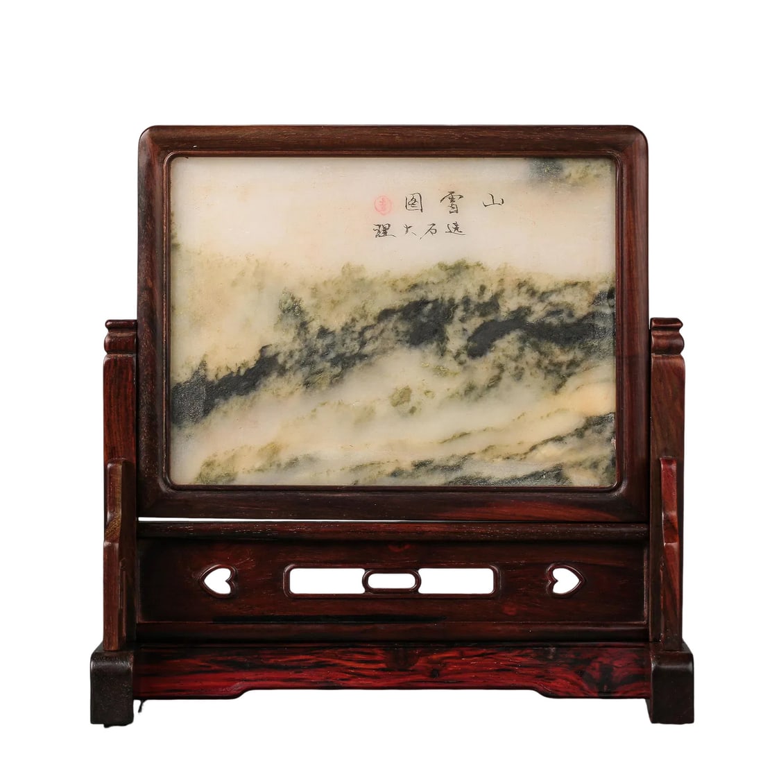 Hardwood?framed Dali marble table screen,Republic of China Period: Dimensions:Height 26.5cm (10?7/16in),Width 25.5cm (10?1/16in)Condition & Provenance:Alright,this marble table screen retains its original hardwood frame,free of cracks,breaks or major restorations.The