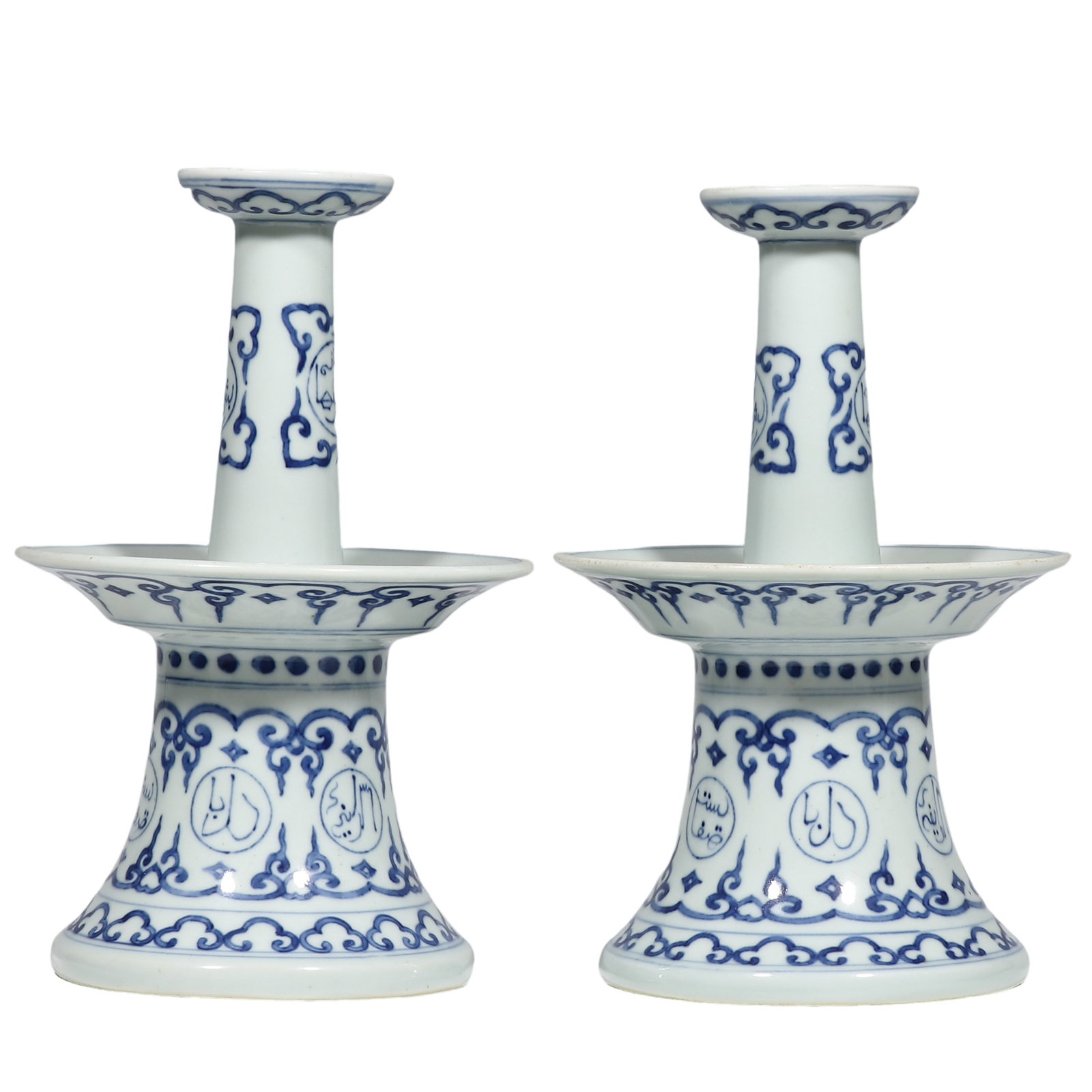 Pair of Ming Zhengde Blue?and?White Candle Sticks with Arabic Inscription, Marked “Da Ming: Dimensions?H.23 cm Condition & Provenance?Complete pair, minor age?related wear on top rims and base edges, glaze well?preserved without cracks or chips, all Arabic calligraphy and scrolling ornaments