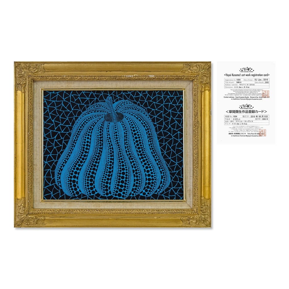 YAYOI KUSAMA (1929-2026), ATTRIBUTED TO, ACRYLIC ON CANVAS: Signed (verso) Image Dimensions: 12 1/2 x 16 1/8 in (31.8 x 41 cm) Framed Dimensions: 18 1/2 x 22 in (47 x 56 cm) This painting comes with COA. A striking blue-and-black composition centered upon one