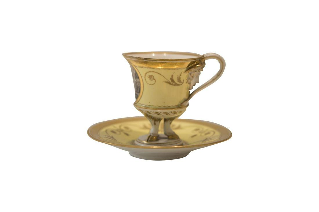 Display cup with saucer, Vienna | Schautasse mit (1 of 6)