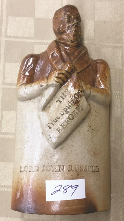 Doulton Lambeth Pottery Flask 8" H Condition: Good (1 of 1)