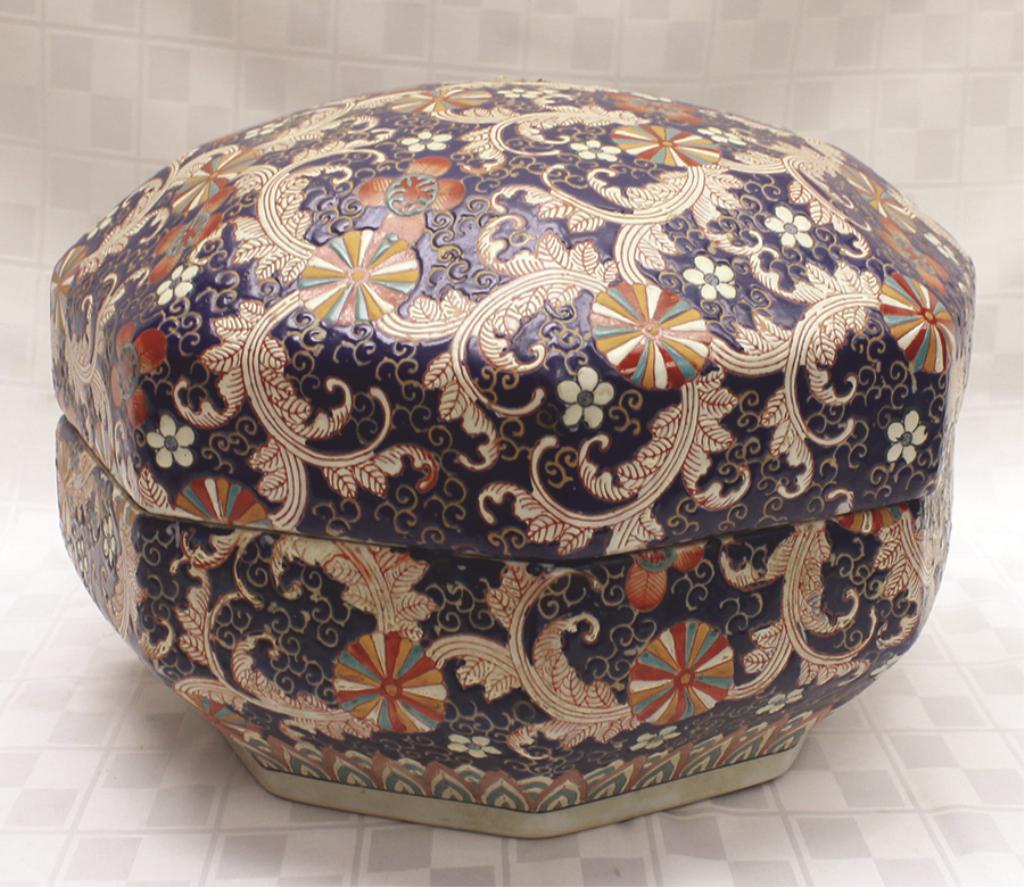 Octagonal Chinese Porcelain Box with Lid 14" x 14" x (1 of 1)