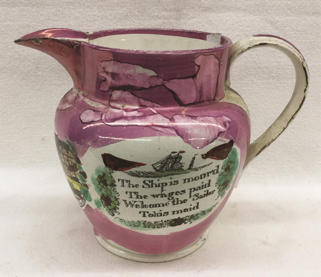 Pink Lustre Sailor's Pitcher, "The Ship is Moor'd" (1 of 1)