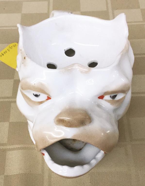 Staffordshire Dog Figure Shaving Mug 3.25" W x 5.5" L x (1 of 1)